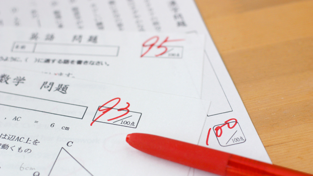 【先生向け】実力テスト指導法ガイド｜家庭教師のマスター