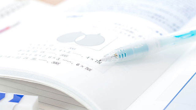 家庭教師のマスターが行う「数学」が苦手なお子さんへの指導法