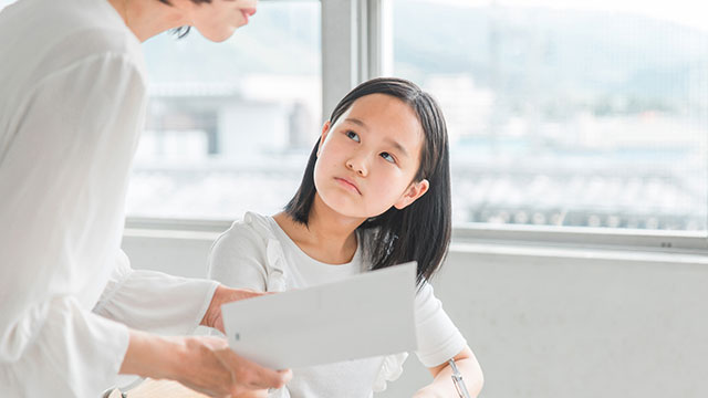 LDのお子さん向けの指導法ガイド｜家庭教師のマスター