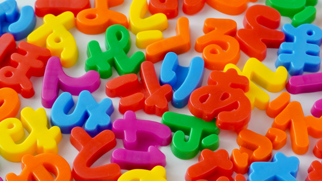 語彙力を鍛える方法｜小中学生が受験で差をつける具体的トレーニング